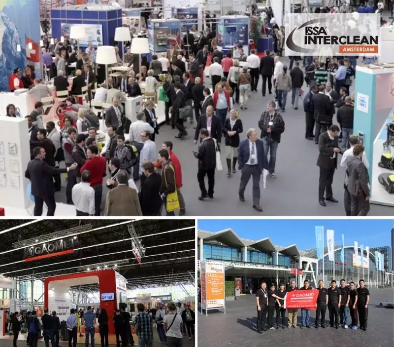 從荷蘭清潔大展，看清潔行業(yè)發(fā)展趨勢！