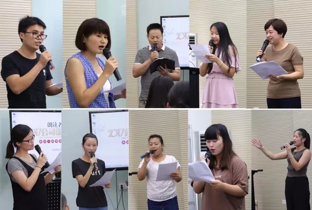 高美好聲音，企業(yè)最強(qiáng)音