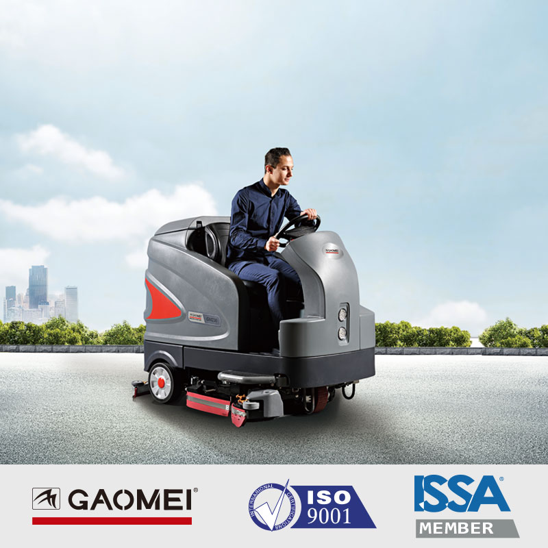 停車場、地下車庫清洗就選高美駕駛式全自動洗地機(jī)