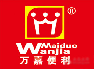 ?？趦|萬嘉超市