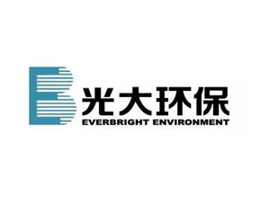 光大環(huán)保能源(南京)有限公司